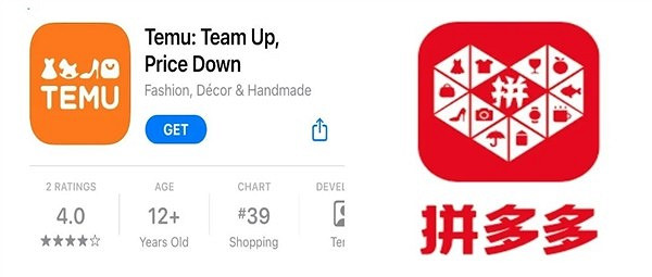 拚多多國行PS5光碟機版售3898元！教美國人“砍一刀”？