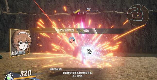 《SD鋼彈激鬥同盟》怎麽連擊?連擊操作指南 《SD鋼彈激鬥同盟》怎麽連擊?連擊操作指南