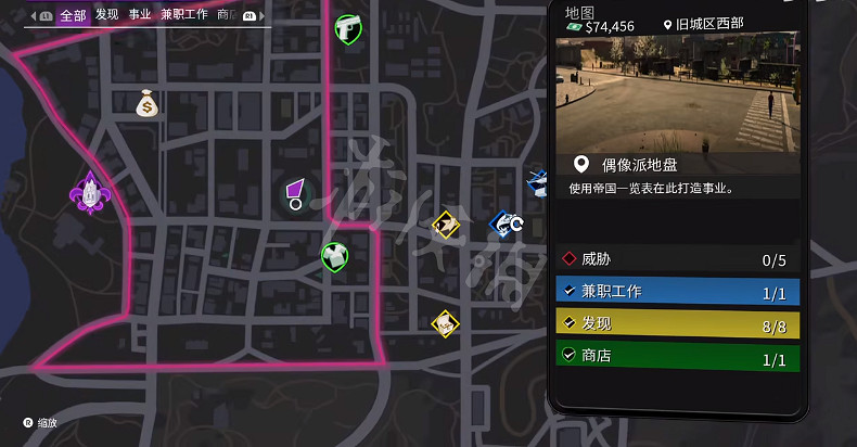 《黑街聖徒重啟版》上帝聖拳如何獲得?上帝聖拳武器獲取方法介紹 《黑街聖徒重啟版》上帝聖拳如何獲得?上帝聖拳武器獲取方法介紹