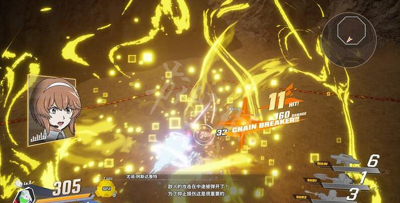 《SD鋼彈激鬥同盟》連鎖爆發怎麽用?連鎖爆發玩法 《SD鋼彈激鬥同盟》連鎖爆發怎麽用?連鎖爆發玩法