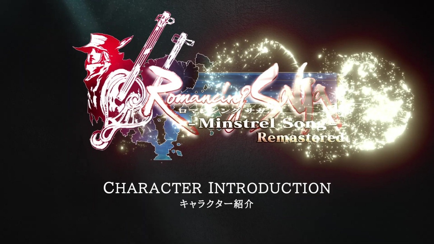 《復活邪神：吟遊詩人之歌》TGS新預告片分享