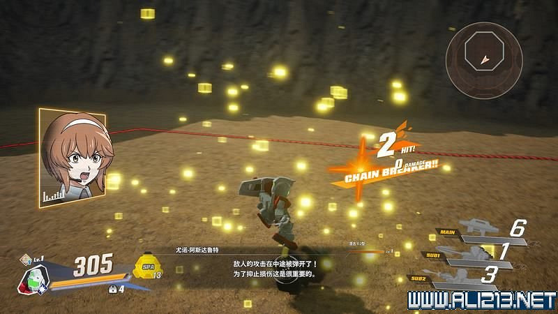 《SD鋼彈激鬥同盟》攻略教學 新手攻略教學 《SD鋼彈激鬥同盟》攻略教學 新手攻略教學