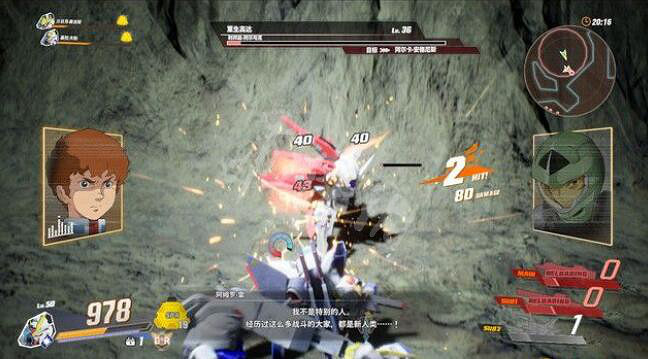 《SD鋼彈激鬥同盟》重生高達設計圖1怎麽獲得?重生高達設計圖獲得方法 《SD鋼彈激鬥同盟》重生高達設計圖1怎麽獲得?重生高達設計圖獲得方法