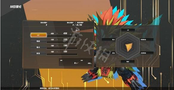 《SD鋼彈激鬥同盟》強化製機制介紹 技能怎麽強化？