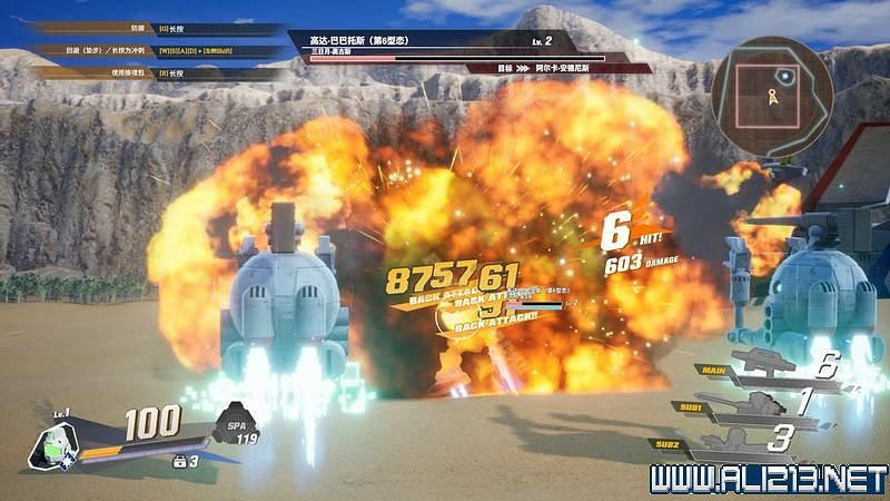 《SD鋼彈激鬥同盟》攻略教學 新手攻略教學 《SD鋼彈激鬥同盟》攻略教學 新手攻略教學