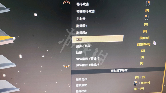 《SD鋼彈激鬥同盟》按鍵設定推薦 鍵位設定推薦介紹 《SD鋼彈激鬥同盟》按鍵設定推薦 鍵位設定推薦介紹