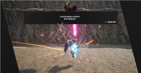 TGS22:《實況足球2023》新預告 梅西、內馬爾亮相 TGS22:《實況足球2023》新預告 梅西、內馬爾亮相