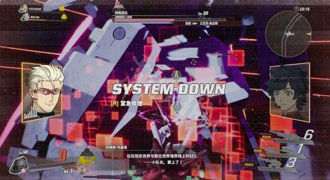 《SD鋼彈激鬥同盟》最後一關打法攻略 最終Boss怎麽打? 《SD鋼彈激鬥同盟》最後一關打法攻略 最終Boss怎麽打?