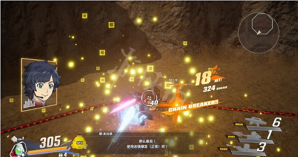 《SD鋼彈激鬥同盟》如何連招？強力連招推薦