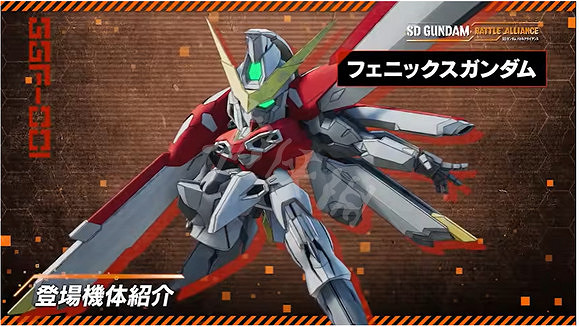 《SD鋼彈激鬥同盟》鳳凰高達如何解鎖？鳳凰高達解鎖方法介紹