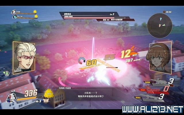 《SD鋼彈激鬥同盟》全機體收集流程圖文攻略 機體獲取方式 《SD鋼彈激鬥同盟》全機體收集流程圖文攻略 機體獲取方式