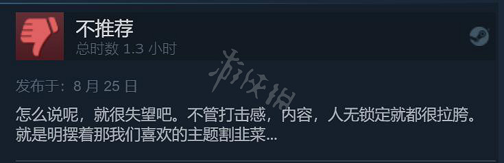 《SD鋼彈激鬥同盟》測評 遊戲測評介紹 《SD鋼彈激鬥同盟》測評 遊戲測評介紹