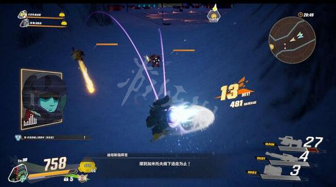 《SD鋼彈激鬥同盟》z高達設計圖怎麽獲得?z高達解鎖方法 《SD鋼彈激鬥同盟》z高達設計圖怎麽獲得?z高達解鎖方法