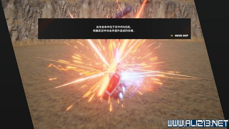 《SD鋼彈激鬥同盟》攻略教學 新手攻略教學 《SD鋼彈激鬥同盟》攻略教學 新手攻略教學