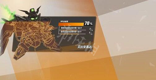 《SD鋼彈激鬥同盟》突擊自由高達好用嗎?突擊自由高達玩法攻略 《SD鋼彈激鬥同盟》突擊自由高達好用嗎?突擊自由高達玩法攻略