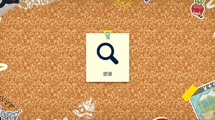 《寶可夢朱紫》太晶團體戰怎麽參加?參加太晶團體戰方法 《寶可夢朱紫》太晶團體戰怎麽參加?參加太晶團體戰方法