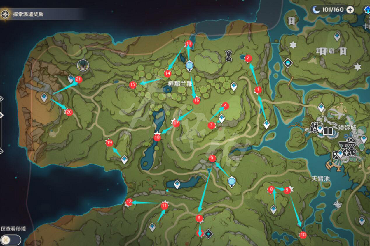 《原神》3.1草神瞳位置大全 沙漠地圖草神瞳收集攻略