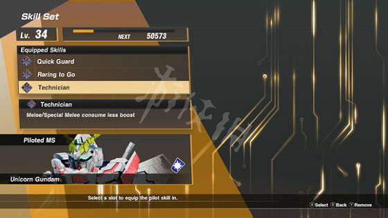 《SD鋼彈激鬥同盟》最終Boss怎麽打?最終Boss戰技巧分享 《SD鋼彈激鬥同盟》最終Boss怎麽打?最終Boss戰技巧分享