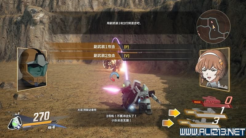 《SD鋼彈激鬥同盟》攻略教學 新手攻略教學 《SD鋼彈激鬥同盟》攻略教學 新手攻略教學