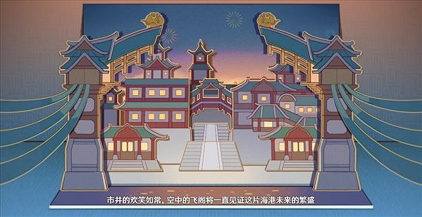 《原神》2周年即將到來 官方公布紀念PV“熒熒微光” 《原神》2周年即將到來 官方公布紀念PV“熒熒微光”