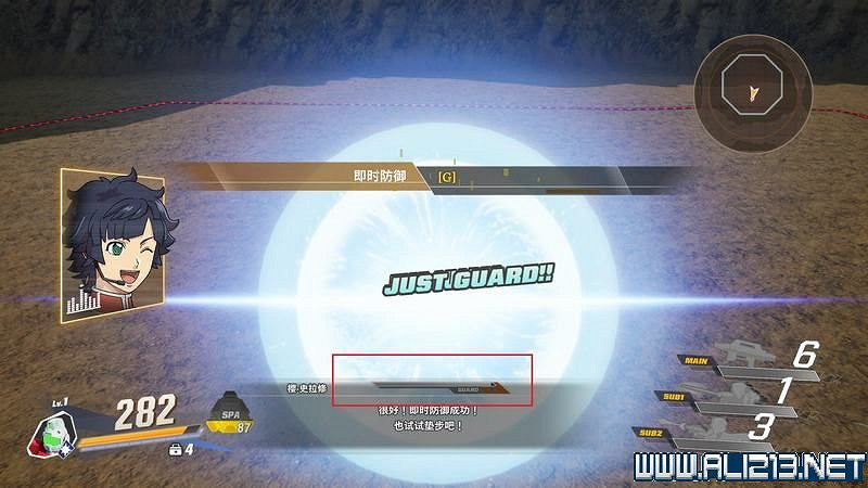 《SD鋼彈激鬥同盟》攻略教學 新手攻略教學 《SD鋼彈激鬥同盟》攻略教學 新手攻略教學