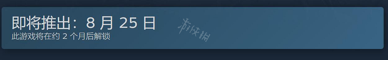 《SD鋼彈激鬥同盟》發售時間介紹 遊戲什麽時候發售 《SD鋼彈激鬥同盟》發售時間介紹 遊戲什麽時候發售