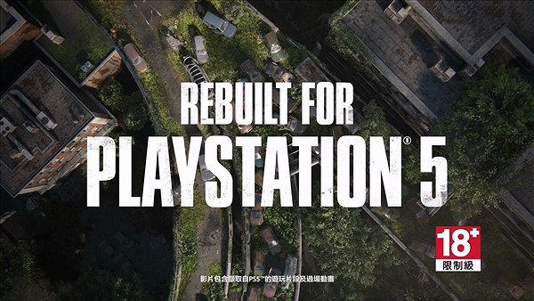 好評如潮《美國末日重製版》媒體讚譽宣傳片公布! 好評如潮《美國末日重製版》媒體讚譽宣傳片公布!