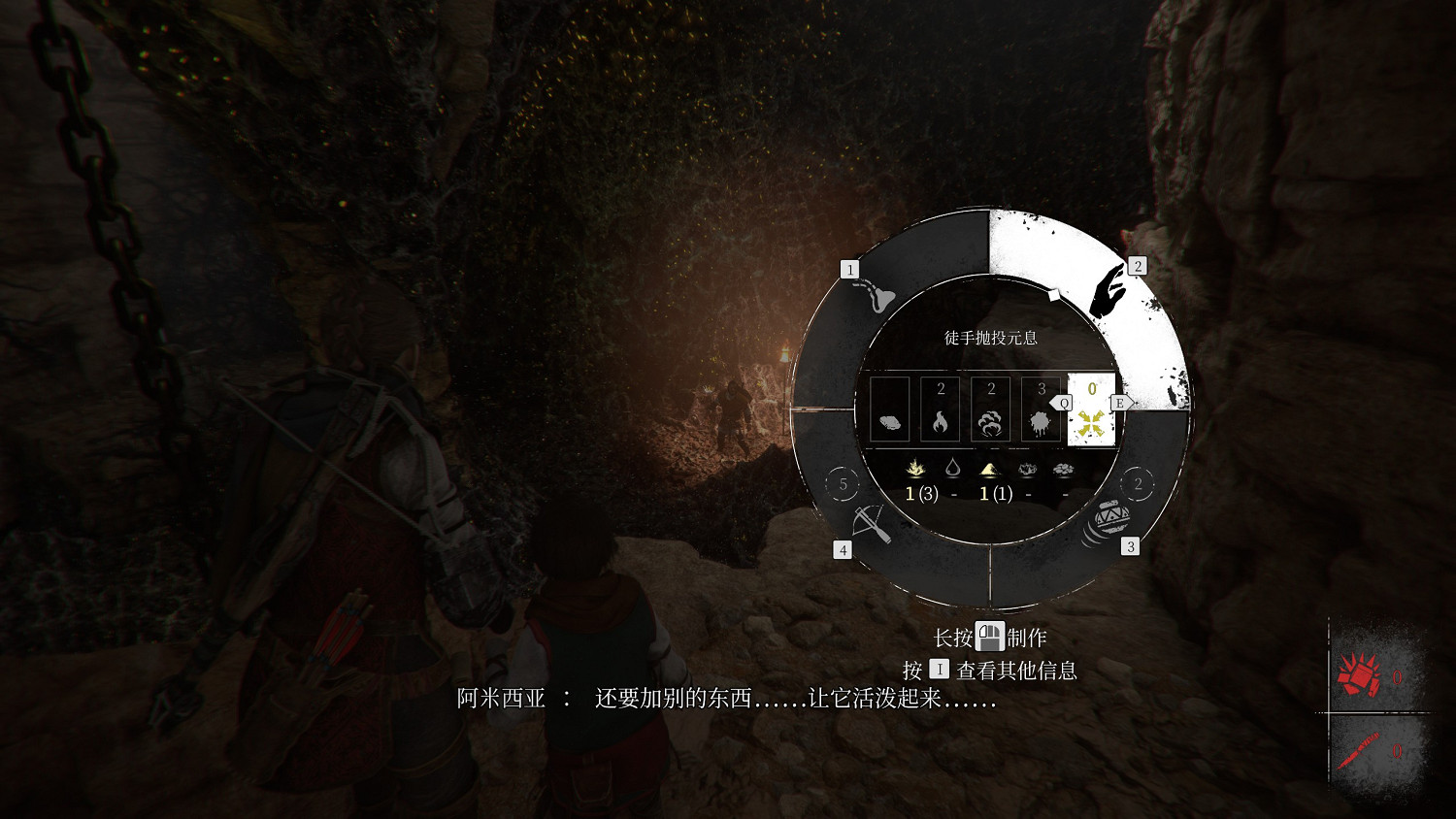 “十萬同屏”,但全是老鼠 “十萬同屏”,但全是老鼠