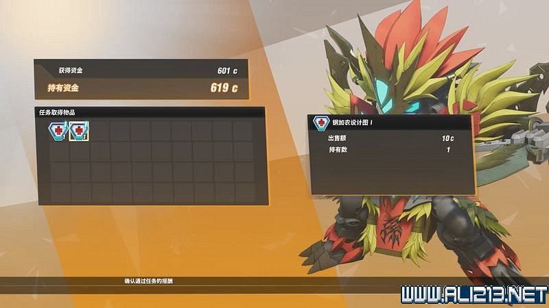 《SD鋼彈激鬥同盟》攻略教學 新手攻略教學 《SD鋼彈激鬥同盟》攻略教學 新手攻略教學