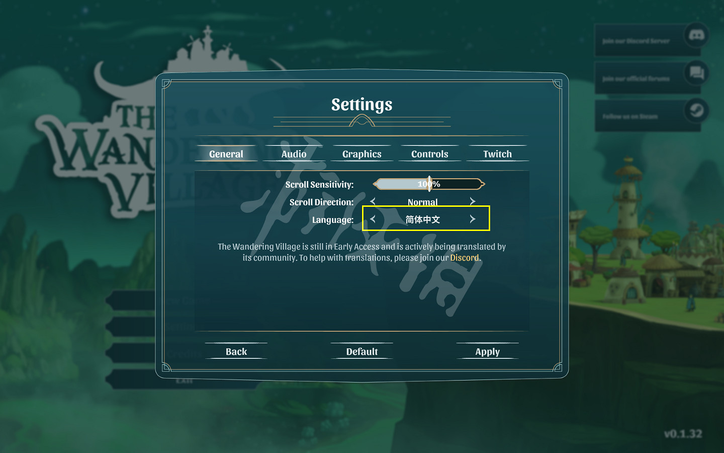 《漂泊牧歌》中文怎麽設定?遊戲中文設定方法介紹 《漂泊牧歌》中文怎麽設定?遊戲中文設定方法介紹
