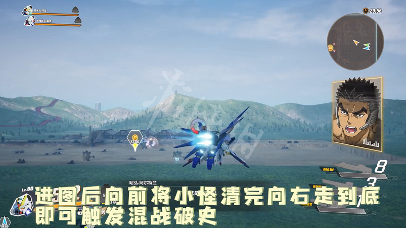 《SD鋼彈激鬥同盟》8級零件怎麽刷?8級零件獲取方法介紹 《SD鋼彈激鬥同盟》8級零件怎麽刷?8級零件獲取方法介紹