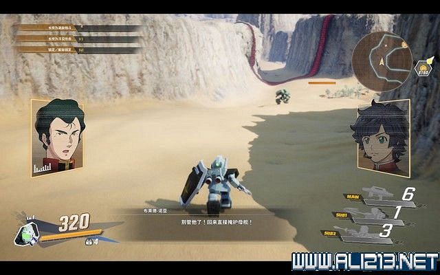 《SD鋼彈激鬥同盟》全機體收集流程圖文攻略 機體獲取方式 《SD鋼彈激鬥同盟》全機體收集流程圖文攻略 機體獲取方式