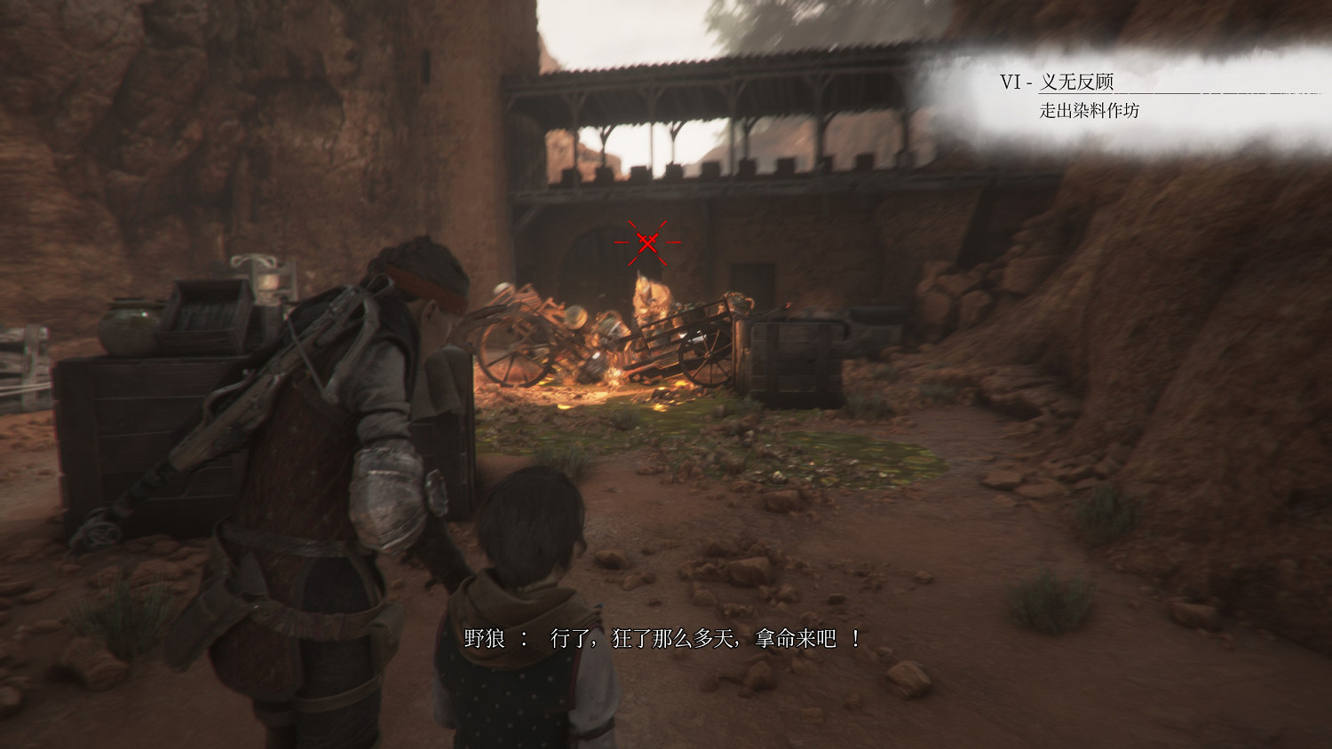 “十萬同屏”,但全是老鼠 “十萬同屏”,但全是老鼠