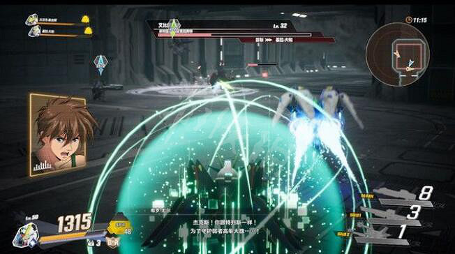 《SD鋼彈激鬥同盟》突擊自由高達好用嗎?突擊自由高達玩法攻略 《SD鋼彈激鬥同盟》突擊自由高達好用嗎?突擊自由高達玩法攻略