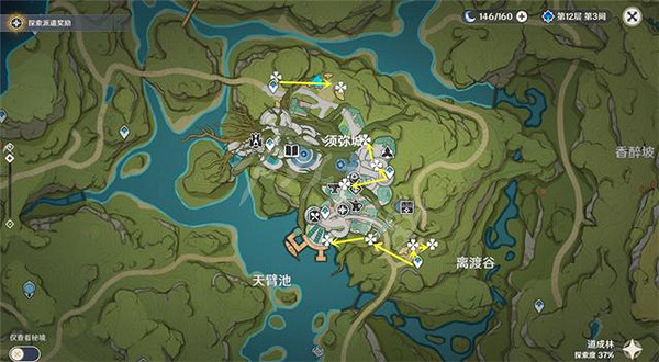 《原神》3.1帕蒂莎蘭最佳採集路線 3.1帕蒂莎快速採集路線 《原神》3.1帕蒂莎蘭最佳採集路線 3.1帕蒂莎快速採集路線