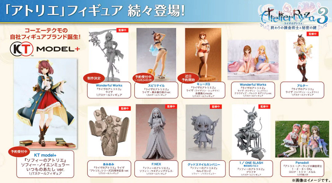 NS新聞 劍盾配信小智路卡利歐 馬裡奧瘋兔同樂會啟動 NS新聞 劍盾配信小智路卡利歐 馬裡奧瘋兔同樂會啟動