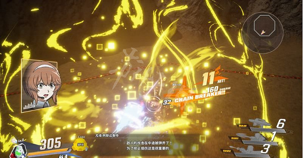 《SD鋼彈激鬥同盟》如何連招？強力連招推薦