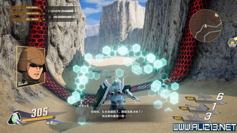 《SD鋼彈激鬥同盟》攻略教學 新手攻略教學 《SD鋼彈激鬥同盟》攻略教學 新手攻略教學