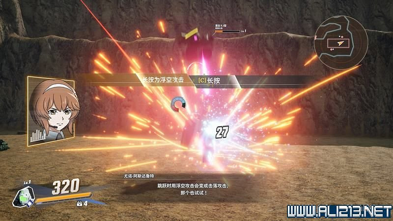《SD鋼彈激鬥同盟》攻略教學 新手攻略教學 《SD鋼彈激鬥同盟》攻略教學 新手攻略教學
