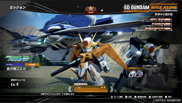 《SD鋼彈激鬥同盟》神話與繼承DLC有哪些內容?神話與繼承DLC內容介紹 《SD鋼彈激鬥同盟》神話與繼承DLC有哪些內容?神話與繼承DLC內容介紹