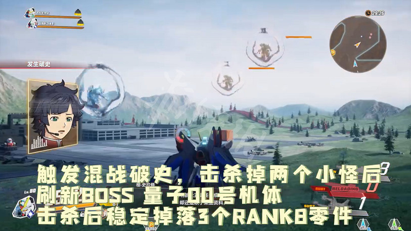 《SD鋼彈激鬥同盟》8級零件怎麽刷?8級零件獲取方法介紹 《SD鋼彈激鬥同盟》8級零件怎麽刷?8級零件獲取方法介紹