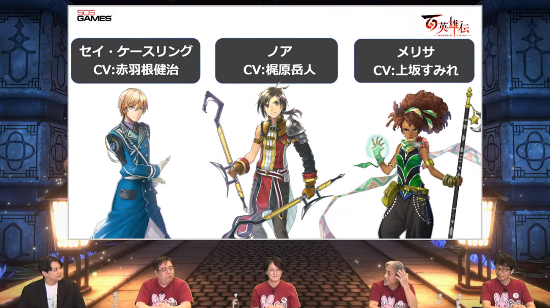 NS新聞 劍盾配信小智路卡利歐 馬裡奧瘋兔同樂會啟動 NS新聞 劍盾配信小智路卡利歐 馬裡奧瘋兔同樂會啟動