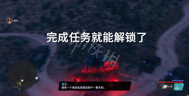 《黑街聖徒重啟版》MDI85如何獲得?MDI85卡賓槍獲取方法介紹 《黑街聖徒重啟版》MDI85如何獲得?MDI85卡賓槍獲取方法介紹