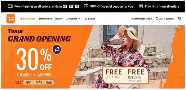 拚多多國行PS5光碟機版售3898元！教美國人“砍一刀”？