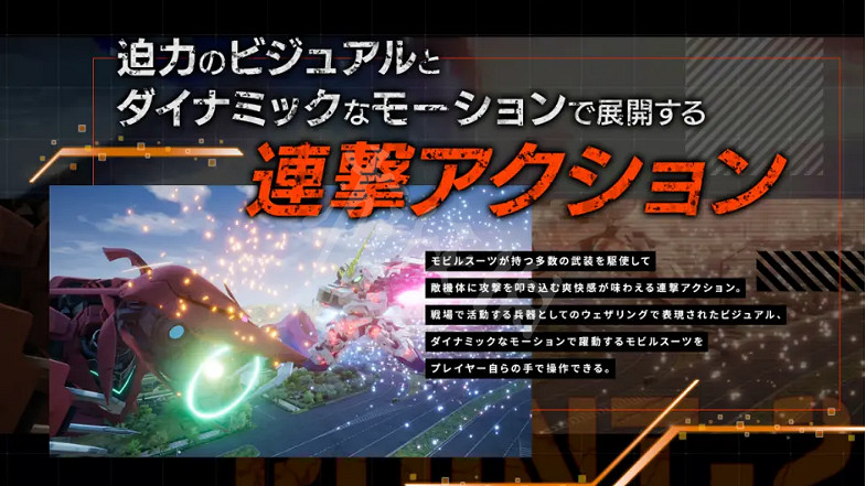 《SD鋼彈激鬥同盟》無法連接手把怎麽辦?無法連接手把解決方法 《SD鋼彈激鬥同盟》無法連接手把怎麽辦?無法連接手把解決方法