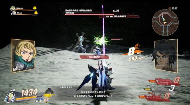 《SD鋼彈激鬥同盟》重生高達設計圖1怎麽獲得?重生高達設計圖獲得方法 《SD鋼彈激鬥同盟》重生高達設計圖1怎麽獲得?重生高達設計圖獲得方法