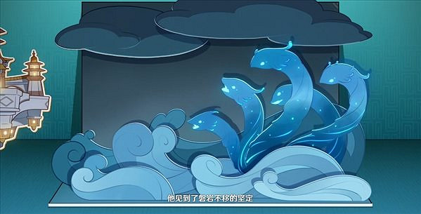 《原神》2周年即將到來 官方公布紀念PV“熒熒微光” 《原神》2周年即將到來 官方公布紀念PV“熒熒微光”