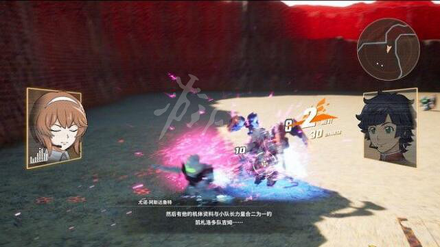 《SD鋼彈激鬥同盟》最後一關打法攻略 最終Boss怎麽打? 《SD鋼彈激鬥同盟》最後一關打法攻略 最終Boss怎麽打?