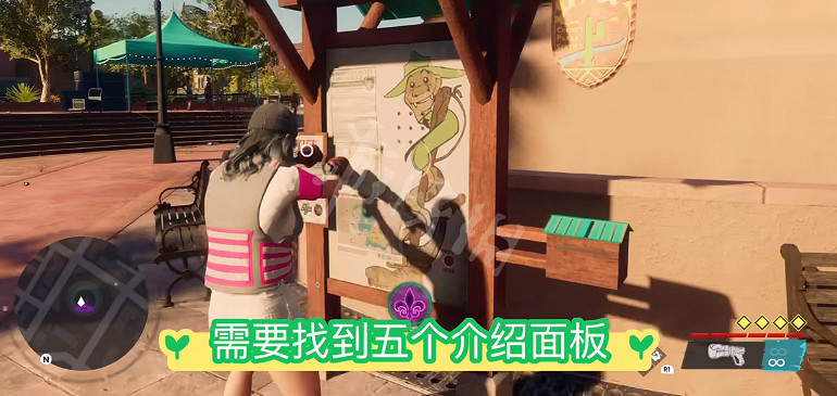 《黑街聖徒重啟版》上帝聖拳如何獲得?上帝聖拳武器獲取方法介紹 《黑街聖徒重啟版》上帝聖拳如何獲得?上帝聖拳武器獲取方法介紹