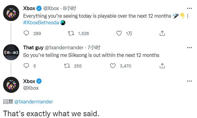 Xbox發布會所有內容都將在12個月內推出 包括《絲綢之歌》